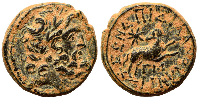 SYRIA, Seleucis and Pieria. Antioch. Pseudo-autonomous issue, time of Augustus, ...