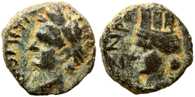 DECAPOLIS. Canata. Domitian, 81-96. (bronze, 1.62 g, 11 mm). ΔOMITI KAICAP Laure...