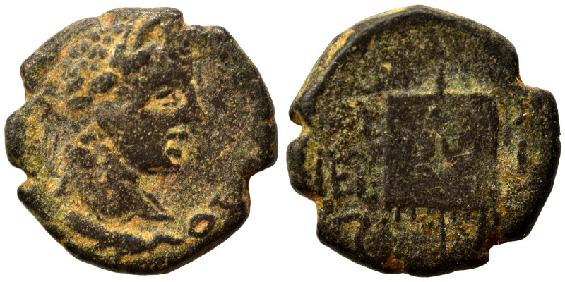 MESOPOTAMIA. Rhesaena. Caracalla, 198-217. Ae (bronze, 4.04 g, 17 mm). Laureate ...