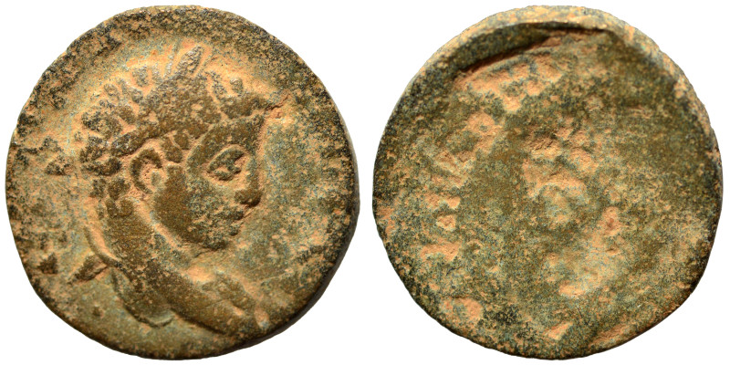 Brockage Follis (bronze, 3.53 g, 18 mm). Laureate head right. Rev. Incuse of obv...