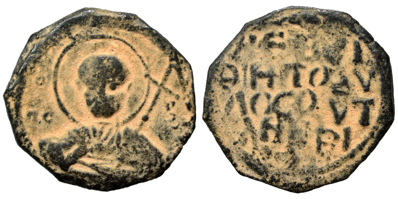 CRUSADERS. Principality of Antioch. Tancred, regent, 1101-1112. Follis (bronze, ...