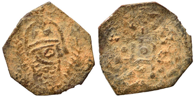 CRUSADERS. Principality of Antioch. Raymond-Roupen, 1216-1219. Ae (bronze, 0.52 ...