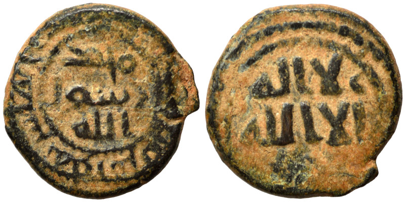 Ummayad Caliphate. Fals (bronze, 3.77 g, 17 mm), Qurus mint, ND. Very fine