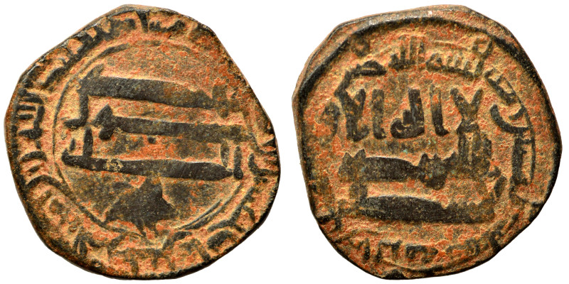 Abbasid. temp al-Rashid, AH170 -193, governor Isa ibn Aban. Fals (bronze, 3.45 g...