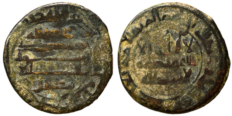 Abbasid. Abd Allah b. Dinar. Fals (bronze, 3.10 g, 21 mm), NM (Sur), ND. Nearly ...