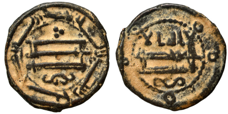 Abbasid. Fals (bronze, 2.73 g, 19 mm), NM (Sijistan), ND. Very fine.