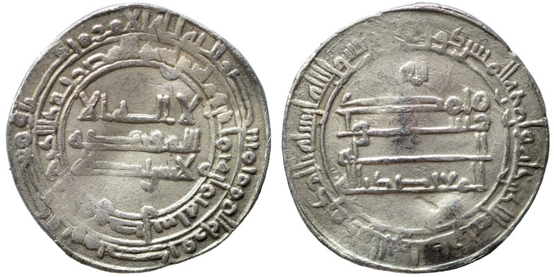 Abbasid. al-Mu’tadid, AH 279-289. Dirham (silver, 3.63 g, 24 mm), al-Mawsil mint...