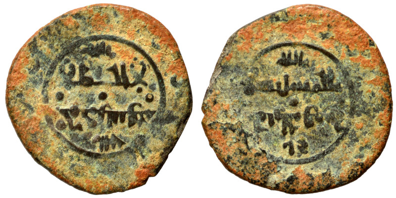 Fatimid. al-Mustansir Abu Tamim Ma’add, AH 427-487. Dirham (billon, 1.82 g, 18 m...