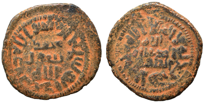 Islamic. Fals (bronze, 2.94 g, 19 mm). Nearly very fine.