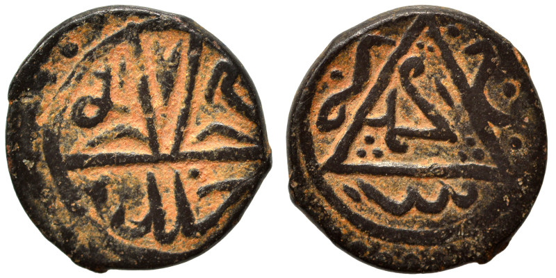 Islamic. Fals (bronze, 2.17 g, 16 mm). Nearly very fine.