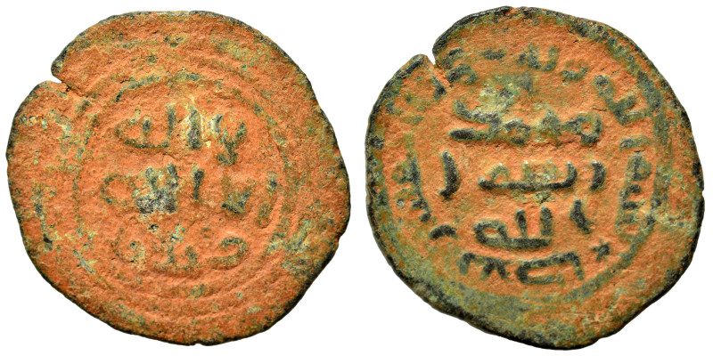 Islamic. Fals (bronze, 3.26 g, 22 mm). Nearly very fine.