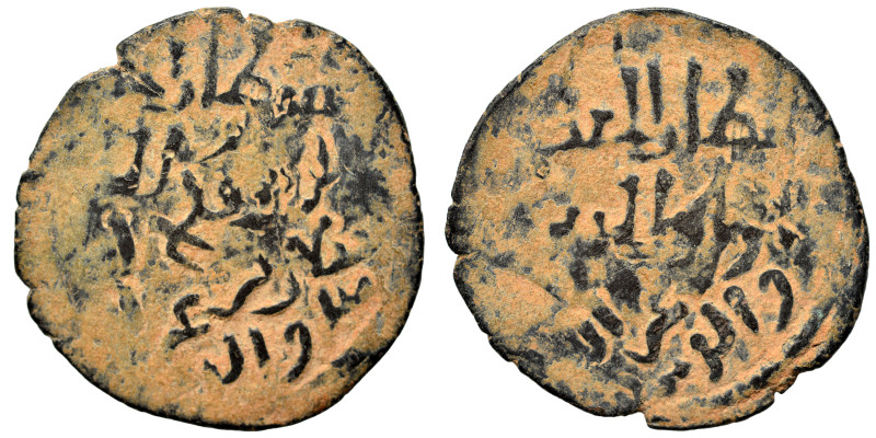 Islamic. Fals (bronze, 5.51 g, 28 mm). Nearly very fine.