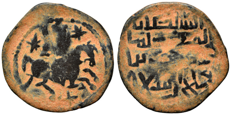 Islamic. Fals (bronze, 2.81 g, 23 mm). Nearly very fine.