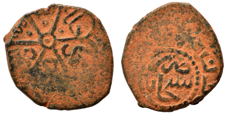 Islamic. Fals (bronze, 2.56 g, 17 mm). Nearly very fine.