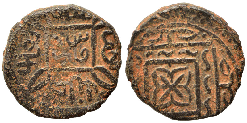 Islamic. Fals (bronze, 3.23 g, 16 mm). Nearly very fine.