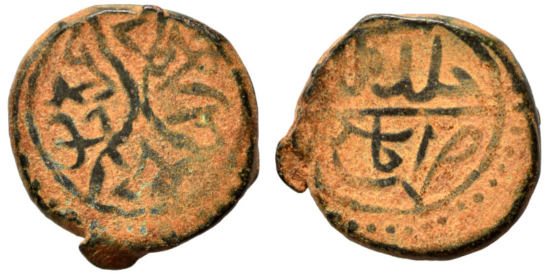 Islamic. Fals (bronze, 1.71 g, 13 mm). Nearly very fine.