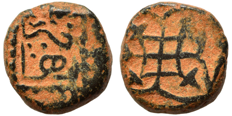 Islamic. Fals (bronze, 2.98 g, 13 mm). Nearly very fine.