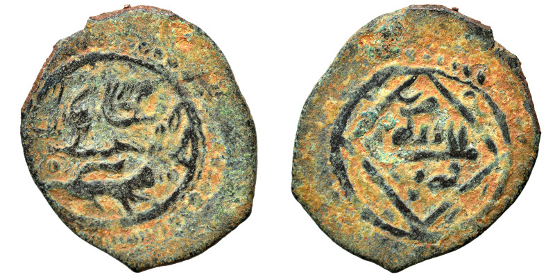 Islamic. Fals (bronze, 1.31 g, 19 mm). Nearly very fine.