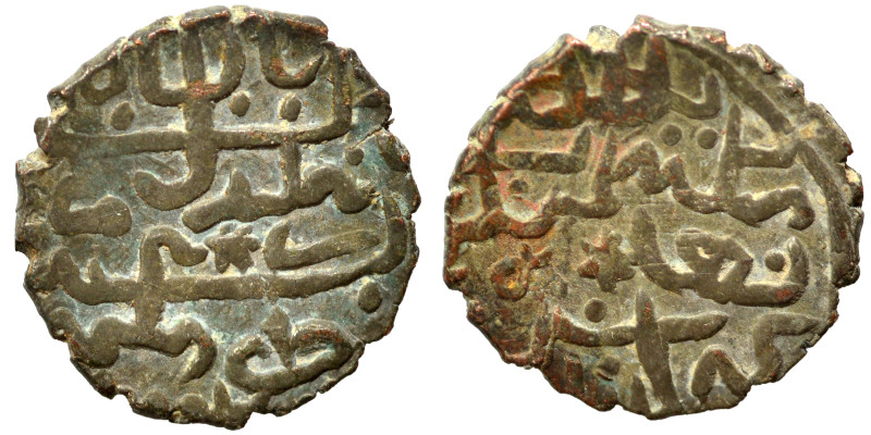 Islamic. Fals (bronze, 0.54 g, 11 mm). Nearly very fine.