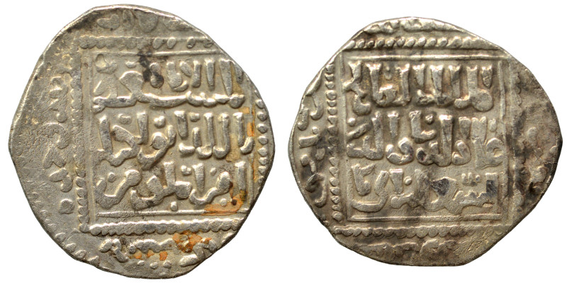 Islamic. Ar (silver, 2.90 g, 21 mm). Nearly very fine.