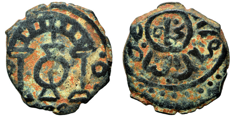 Islamic. Fals (bronze, 1.98 g, 18 mm). Nearly very fine.