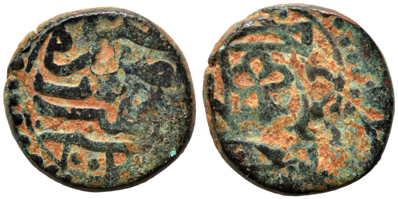 Islamic. Fals (bronze, 3.14 g, 15 mm). Nearly very fine.