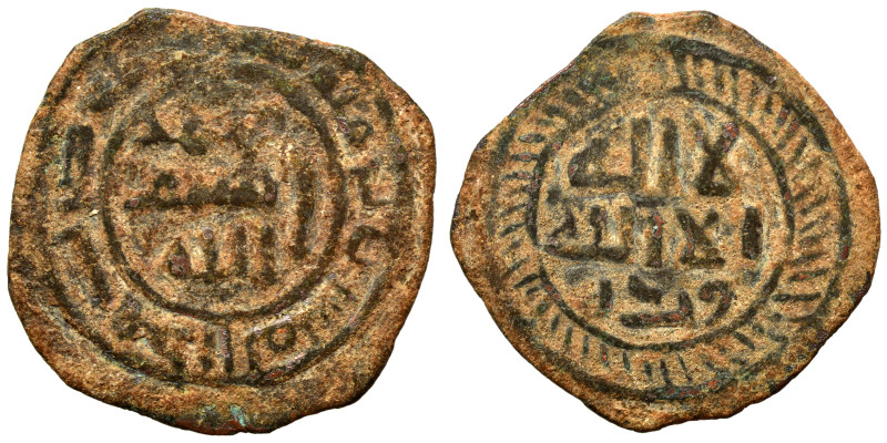 Islamic. Fals (bronze, 3.06 g, 23 mm). Nearly very fine.