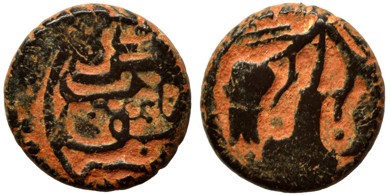 Islamic. Fals (bronze, 2.09 g, 12 mm). Nearly very fine.