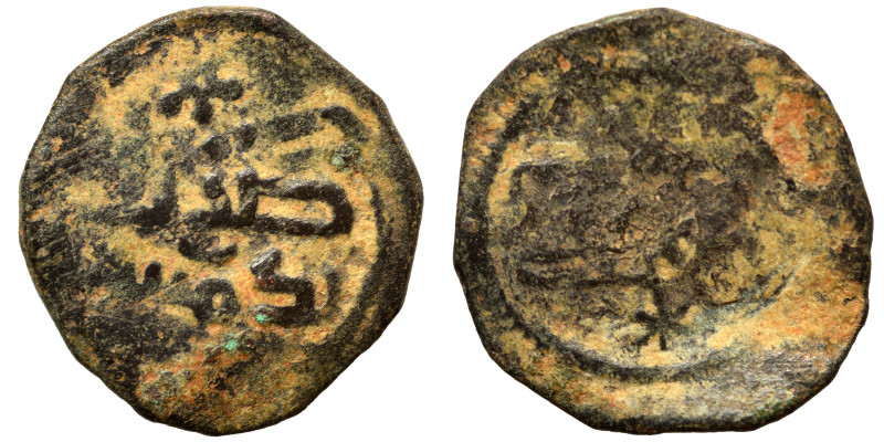 Islamic. Fals (bronze, 2.27 g, 19 mm). Nearly very fine.