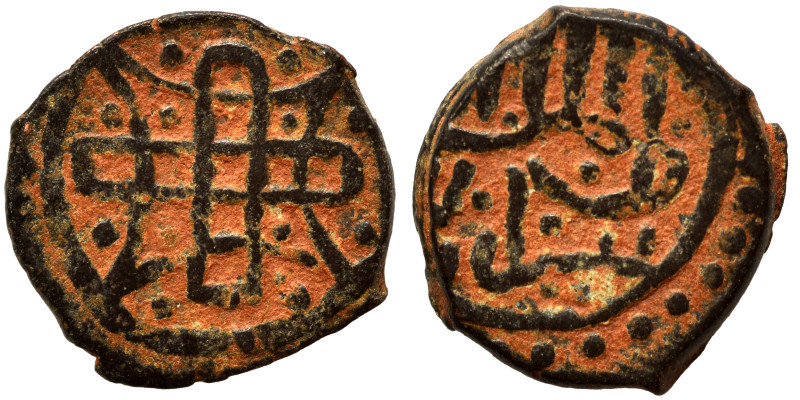 Islamic. Fals (bronze, 2.07 g, 15 mm). Nearly very fine.