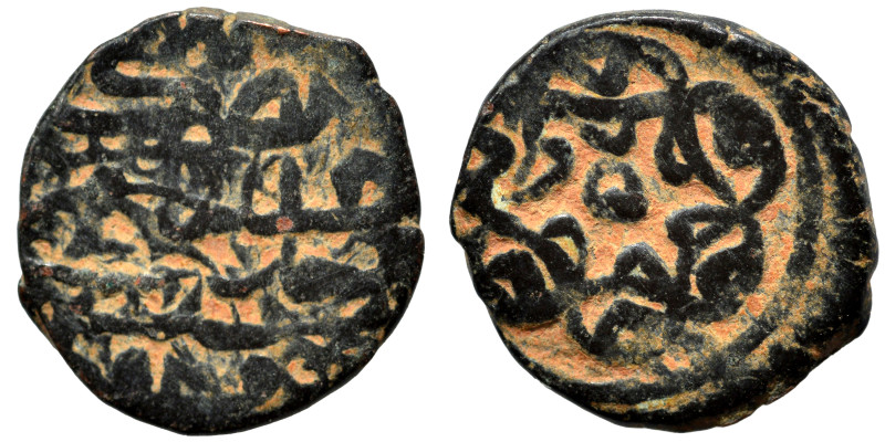 Islamic. Fals (bronze, 1.14 g, 13 mm). Nearly very fine.