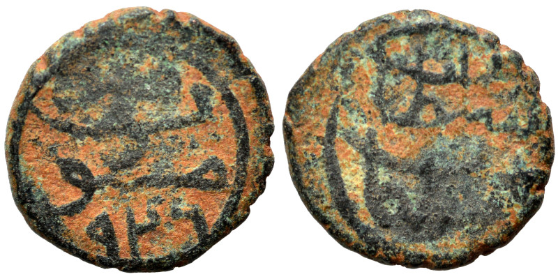 Islamic. Fals (bronze, 1.41 g, 13 mm). Nearly very fine.