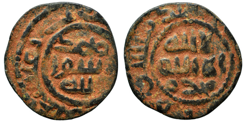 Islamic. Fals (bronze, 2.92 g, 22 mm). Nearly very fine.