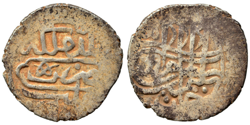 Ottoman. Murad IV, AH 1032-1049. Dirham (silver, 3.03 g, 20 mm),Halab mint, AH 1...