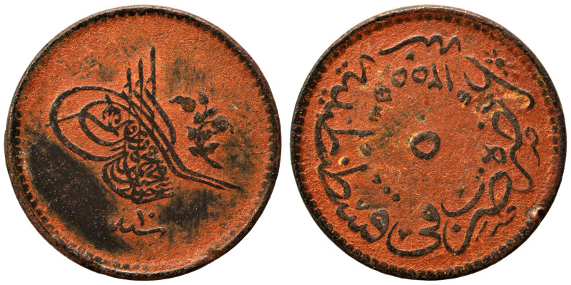 Ottoman. Abdul Mejid, AH 1255-1277. 5 Para (bronze, 5.26 g, 22 mm), Kostantaniye...