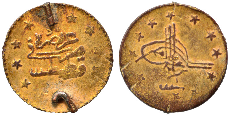 Ottoman. Ae (bronze, 0.80 g, 14 mm). Nearly very fine.