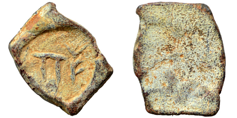 Greek seal (lead, 3.33 g, 19 mm). Sold as seen.