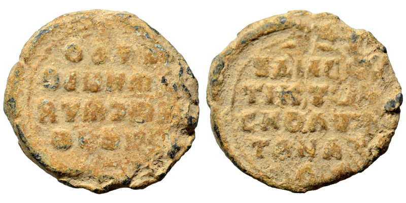 Byzantine. Seal (lead, 34.65 g, 34 mm). Sold as seen.