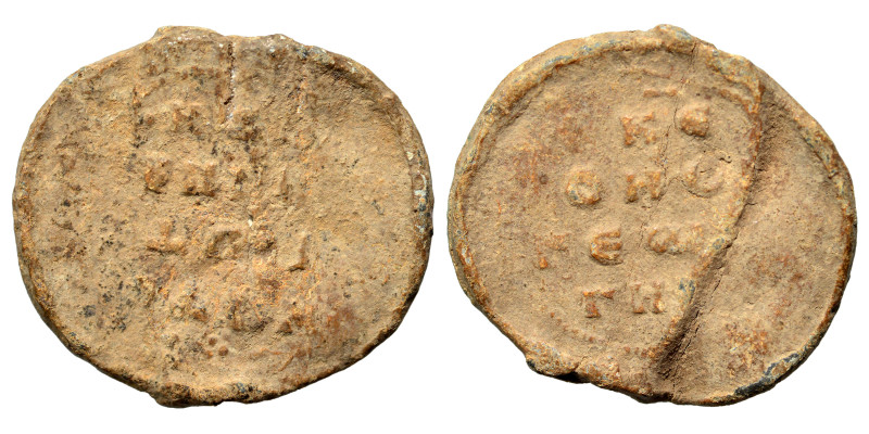 Byzantine. Seal (lead, 8.06 g, 26 mm). Sold as seen.