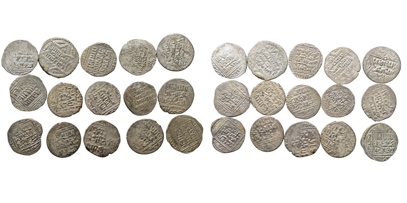 Group lot of 15 Islamic silver coins. F - VF. As seen, no return