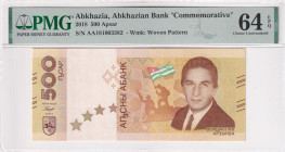 Abkhazia, 500 Apsars, 2018, UNC, p1a