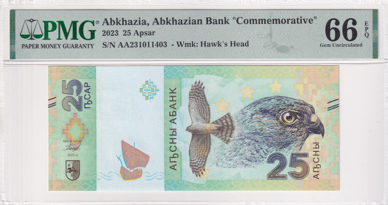 Abkhazia, 25 Apsar, 2023, UNC, p2a

PMG 66 EPQ, Commemorative banknote

Esti...