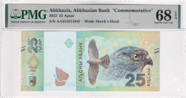 Abkhazia, 25 Apsar, 2023, UNC, p2a