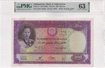 Afghanistan, 500 Afghanis, 1939, UNC, p27