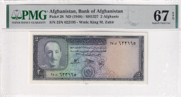 Afghanistan, 2 Afghanis, 1948, UNC, p28a