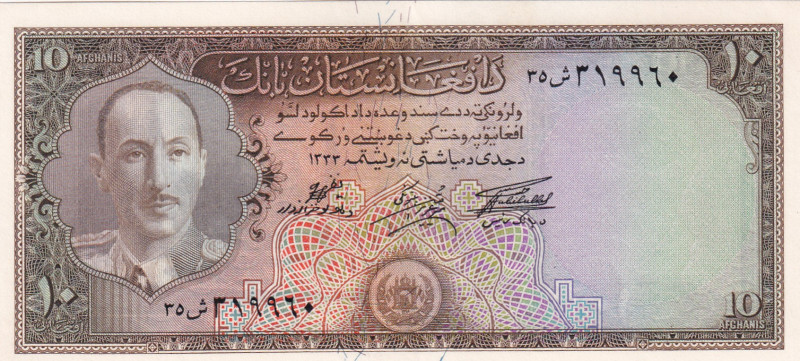 Afghanistan, 10 Afghanis, 1954, AUNC, p30c

Estimate: USD 15-30