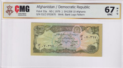 Afghanistan, 10 Afghanis, 1979, UNC, p55a