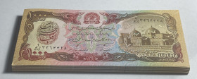 Afghanistan, 1.000 Afghanis, 1991, UNC, p61c, (Total 73 banknotes)