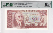 Albania, 200 Leke, 1996, UNC, p59as