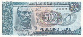 Albania, 500 Leke, 1996, UNC, p60